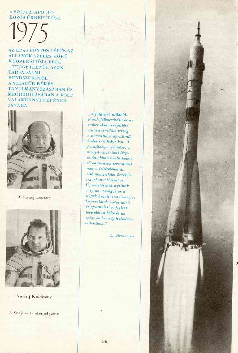 RC 052_13. SzovjetUrhajozas
