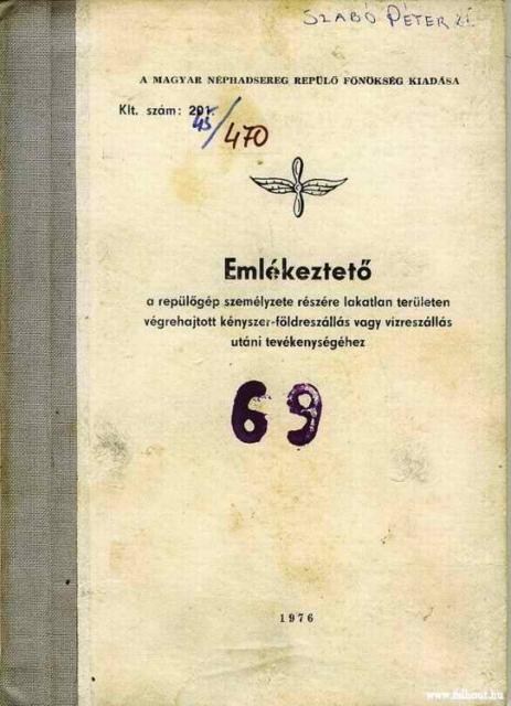 eml01