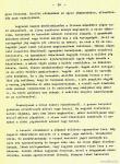 eml59