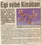 C008 Egi vebe Kinaban