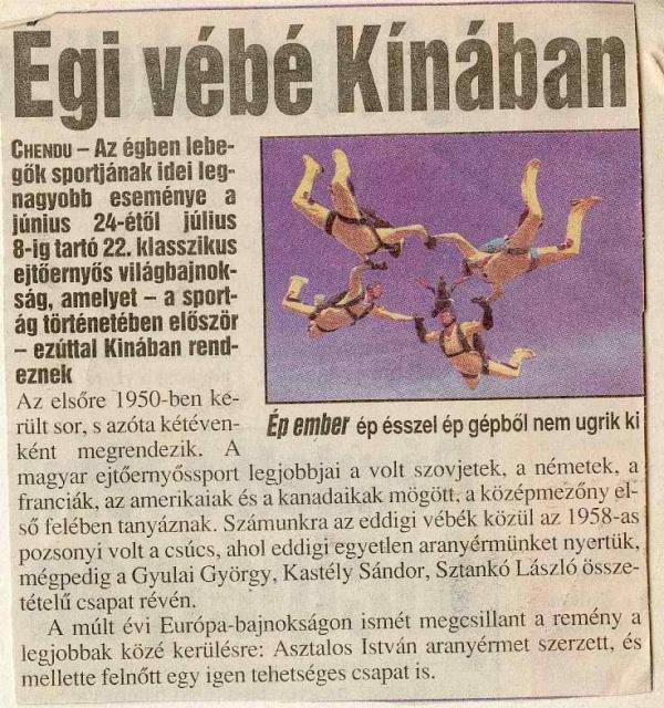 C008 Egi vebe Kinaban