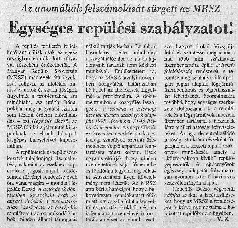C074. Egyseges repulesi szabalyzatot