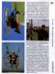 nPPGtalalk03