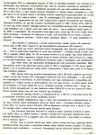 lri01zuhanas08