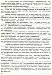 lri01zuhanas15
