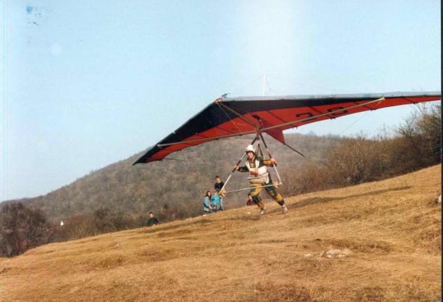 J 143. 92.03.01.HHH.