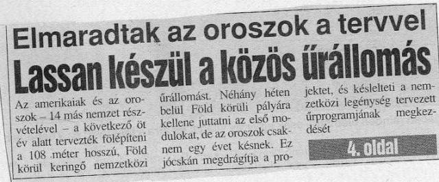 C213_1. Nemzetkozi urallomas
