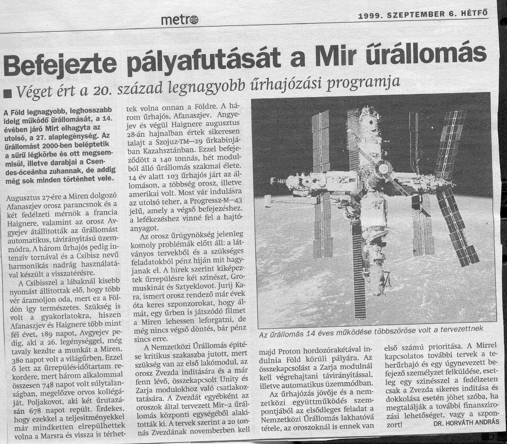 C309. MIR