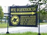Belgrád, repülő múzeum