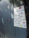 SAM_0990