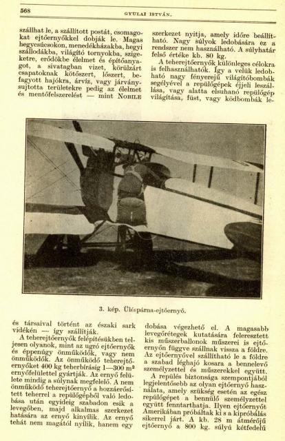 TermKozl1932_05