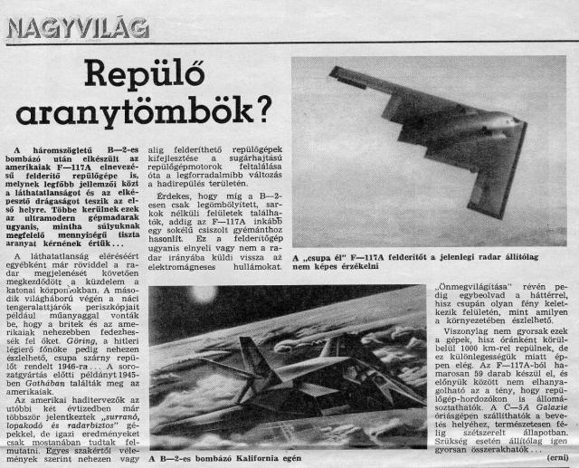C89-90.073. Lopakodok
