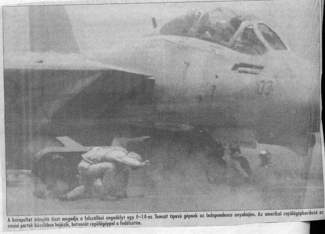 C89-90.074. F-14