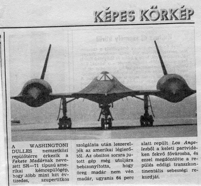 C89-90.095. SR-71